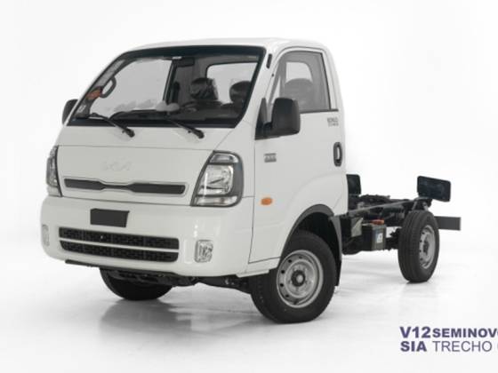 KIA BONGO 2.5 TD DIESEL STD CS 4x4 MANUAL